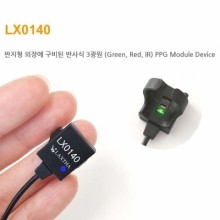 LX0140 - 반지형 외장에 구비된 반사식 3광원(GREEN, RED, IR) PPG Module Device