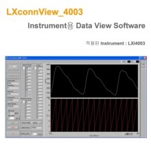 LXconnView_4003 - Instrument용 Data View Software